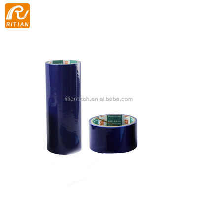 ভালো দাম মার্বেল গ্রানাইটের জন্য 60℃ তাপ প্রতিরোধী জল-দ্রবণীয় PE সুরক্ষা ফিল্ম, কোনো অবশিষ্টাংশ রাখে না অনলাইন