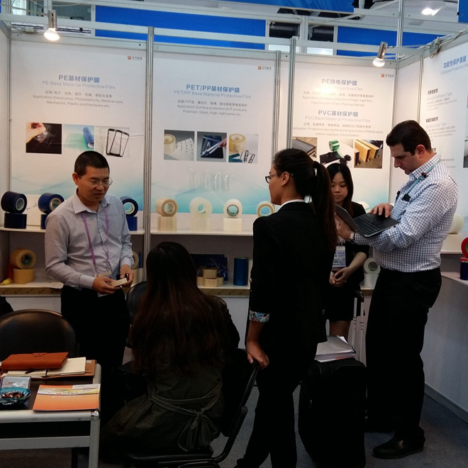 শেঞ্জেন রিতিয়ান টেকনোলজি কারখানা