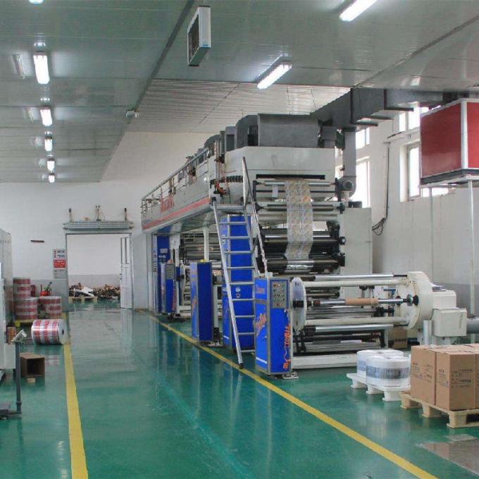 প্রোডাকশন লাইন এ Ritian টেকনোলজি