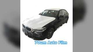 70um অটো ফিল্ম 100m তাপ প্রতিরোধী