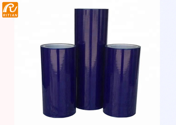 ভালো দাম LDPE UV প্রতিরোধী গ্লাস প্রতিরক্ষামূলক ফিল্ম স্ব আঠালো নীল পৃষ্ঠ সুরক্ষা ফিল্ম রোল অনলাইন