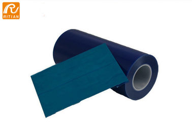ভালো দাম Colored Stainless Steel Protective Film PE Material Easily Applied And Removedfunction gtElInit() {var lib = new google.translate.TranslateService();lib.translatePage('en', 'bn', function () {});} অনলাইন