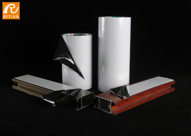 ভালো দাম কালো / সাদা 1240mm অ্যালুমিনিয়াম প্যানেল প্রতিরক্ষামূলক ফিল্ম UV প্রতিরোধী অনলাইন