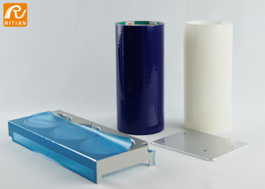 ভালো দাম PE Adhesion Aluminium Protective Film No Adhesive Residue For Temporary Protectionfunction gtElInit() {var lib = new google.translate.TranslateService();lib.translatePage('en', 'bn', function () {});} অনলাইন